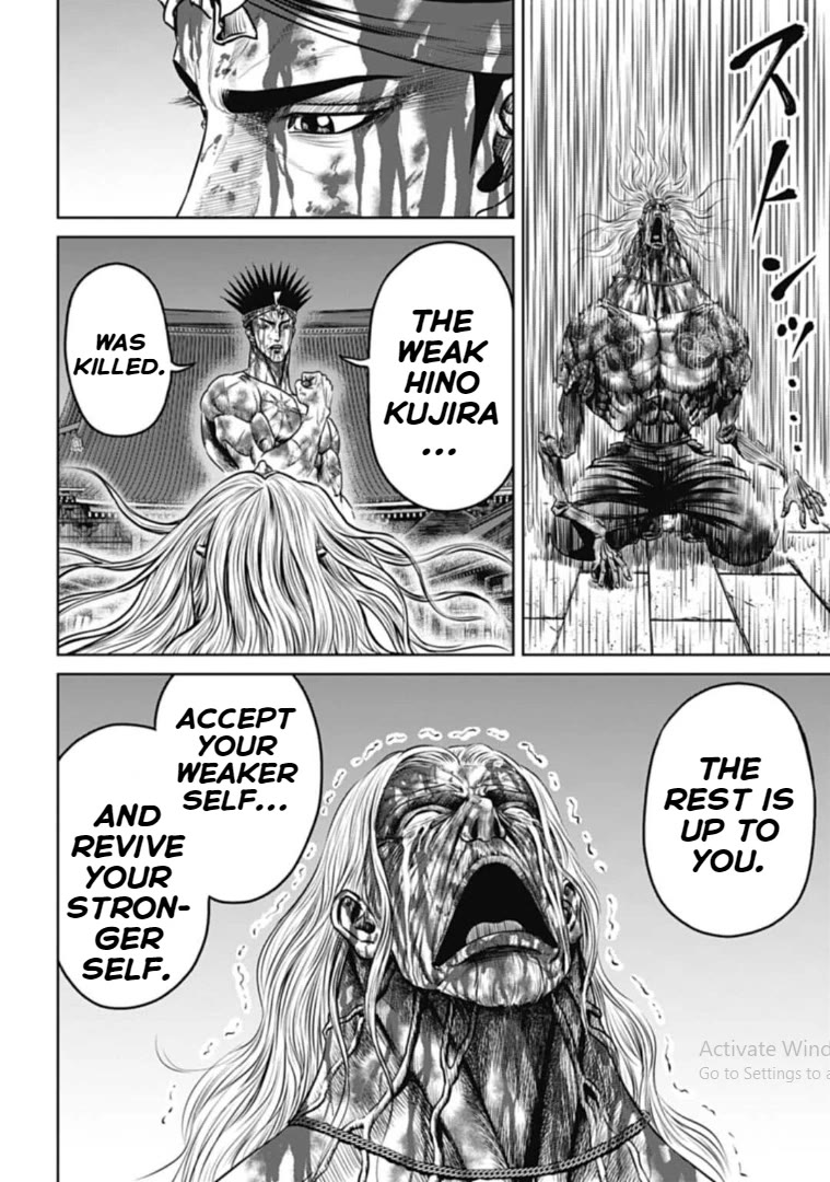 Tokyo Duel Chapter 116 page 14 - Chapter 116