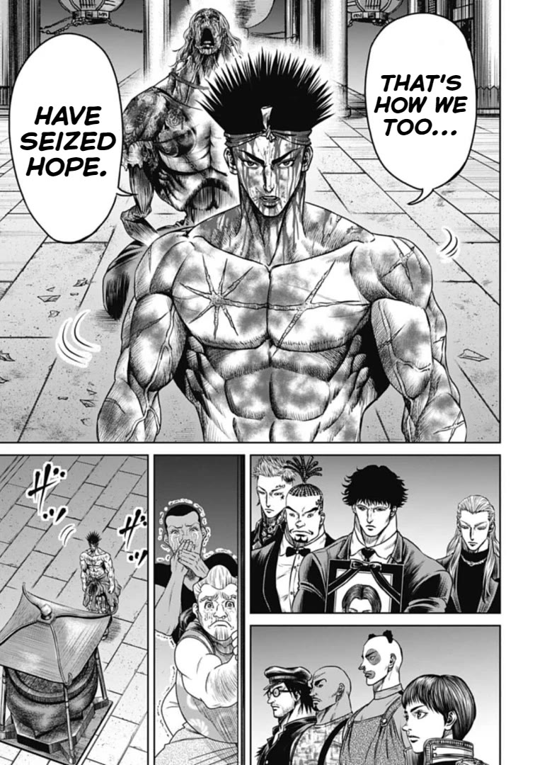 Tokyo Duel Chapter 116 page 15 - Chapter 116