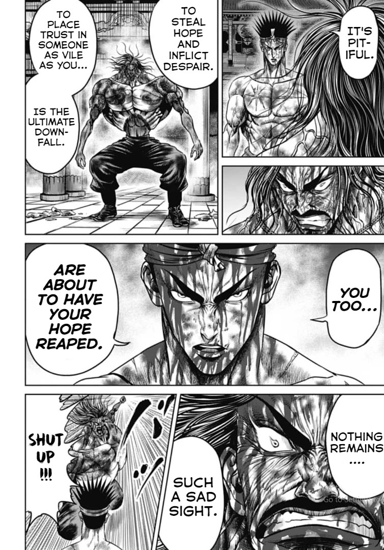 Tokyo Duel Chapter 116 page 2 - Chapter 116