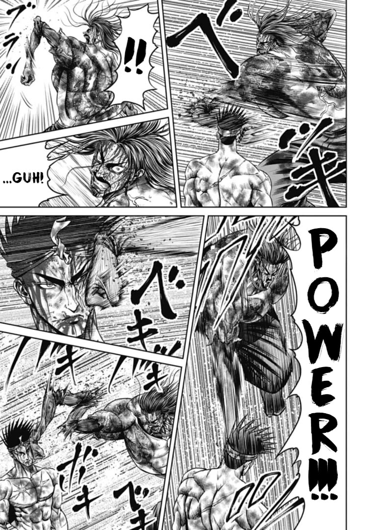 Tokyo Duel Chapter 116 page 3 - Chapter 116