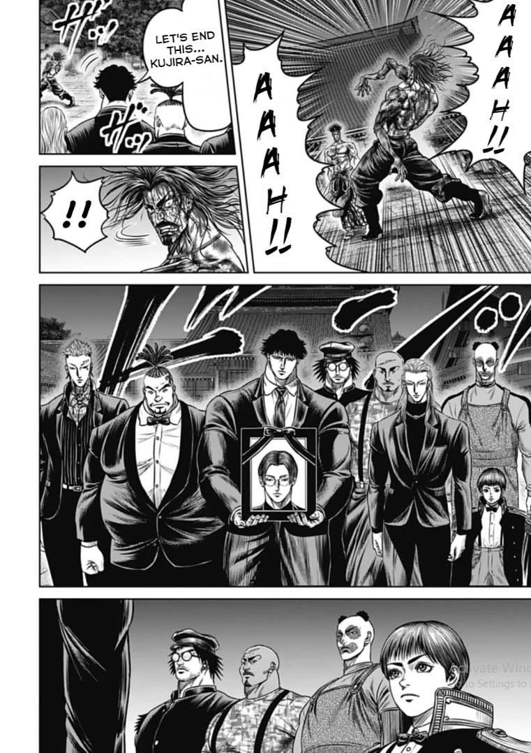 Tokyo Duel Chapter 116 page 4 - Chapter 116