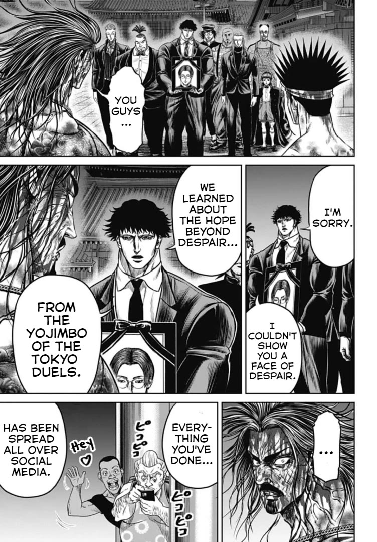 Tokyo Duel Chapter 116 page 5 - Chapter 116