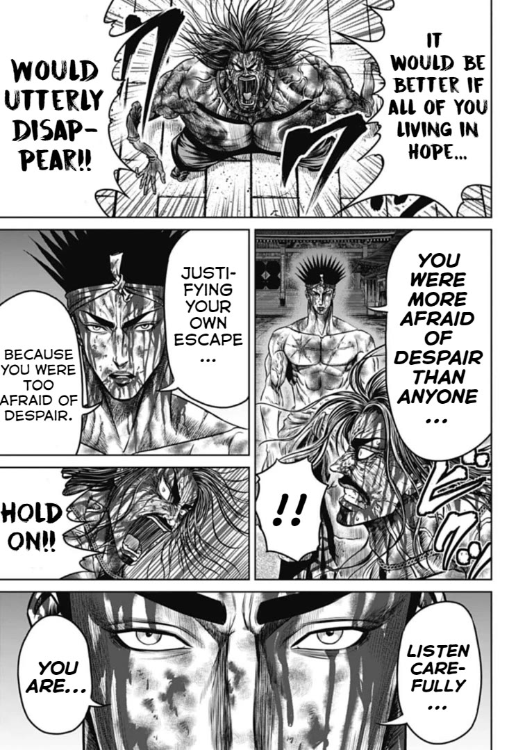 Tokyo Duel Chapter 116 page 7 - Chapter 116
