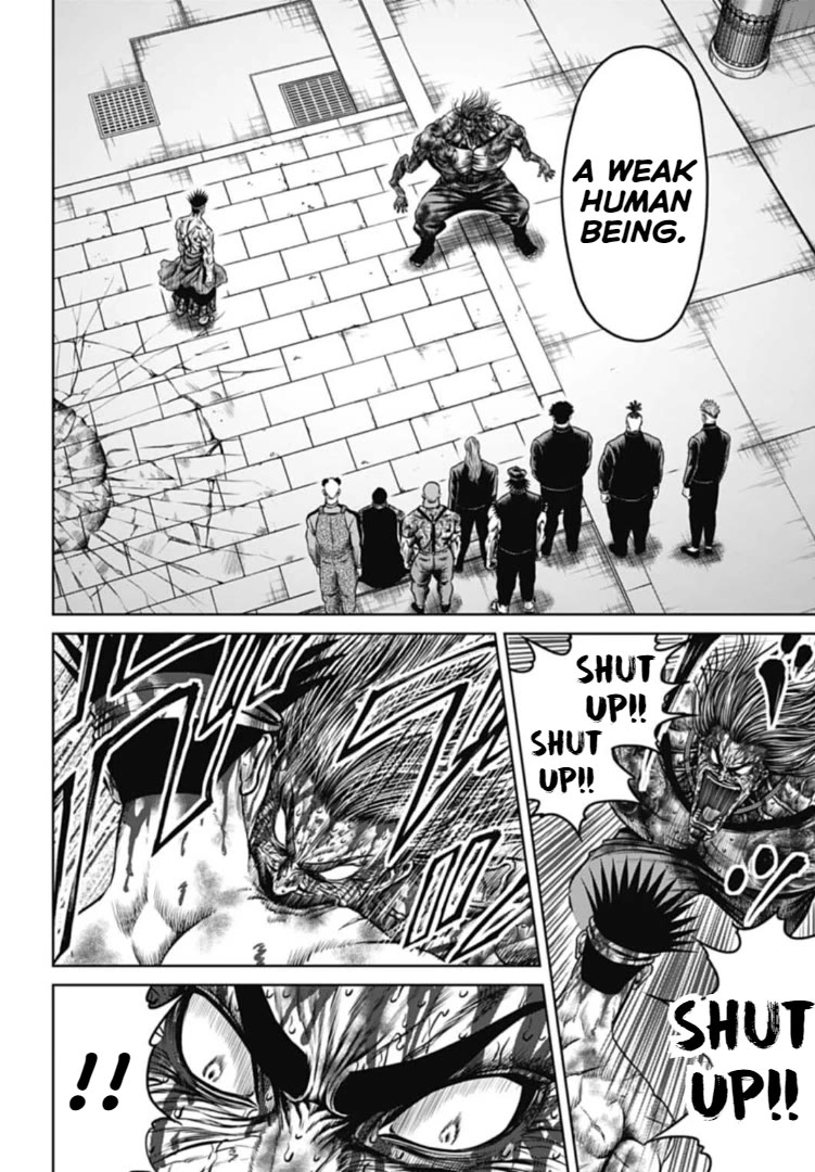 Tokyo Duel Chapter 116 page 8 - Chapter 116