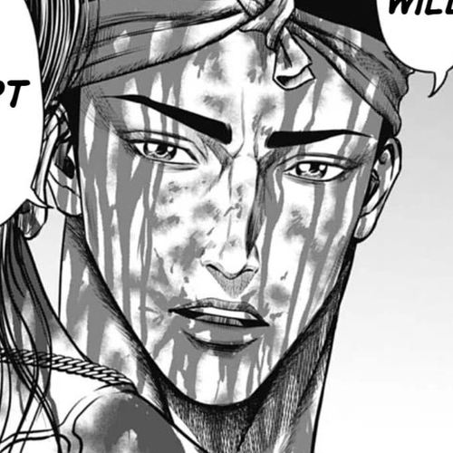Tokyo Duel Chapter 116 cover