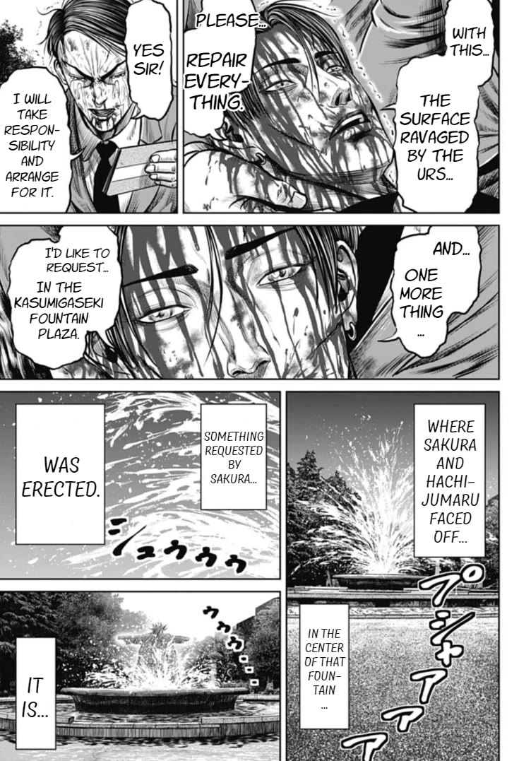 Tokyo Duel Chapter 117 page 11 - Chapter 117