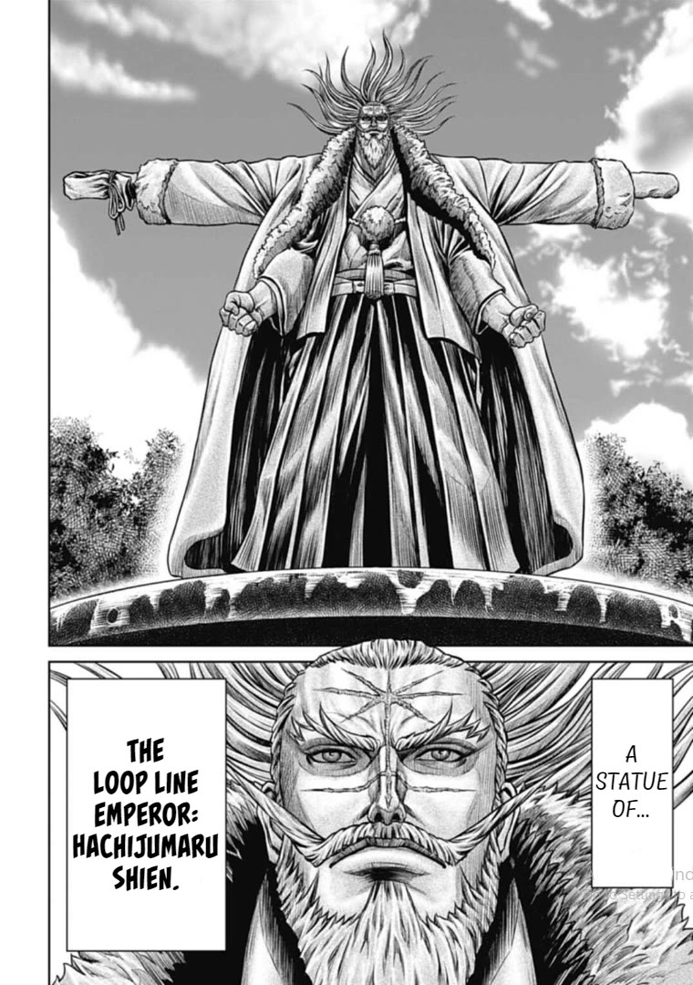 Tokyo Duel Chapter 117 page 12 - Chapter 117