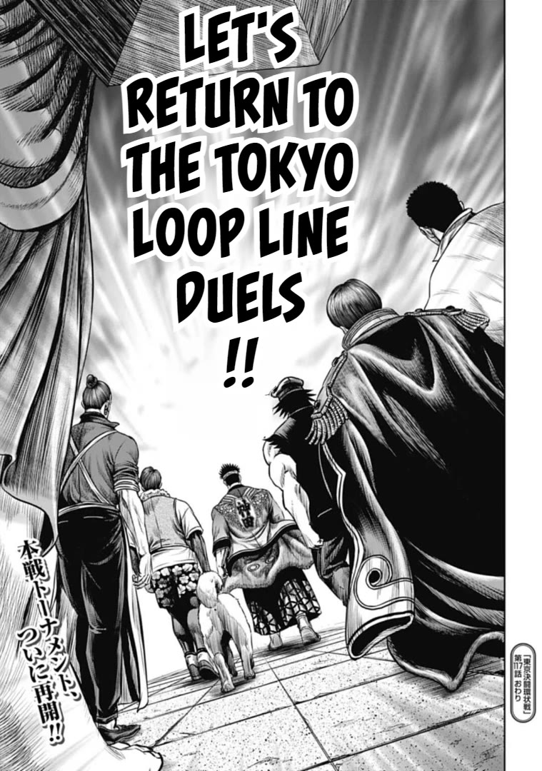 Tokyo Duel Chapter 117 page 15 - Chapter 117