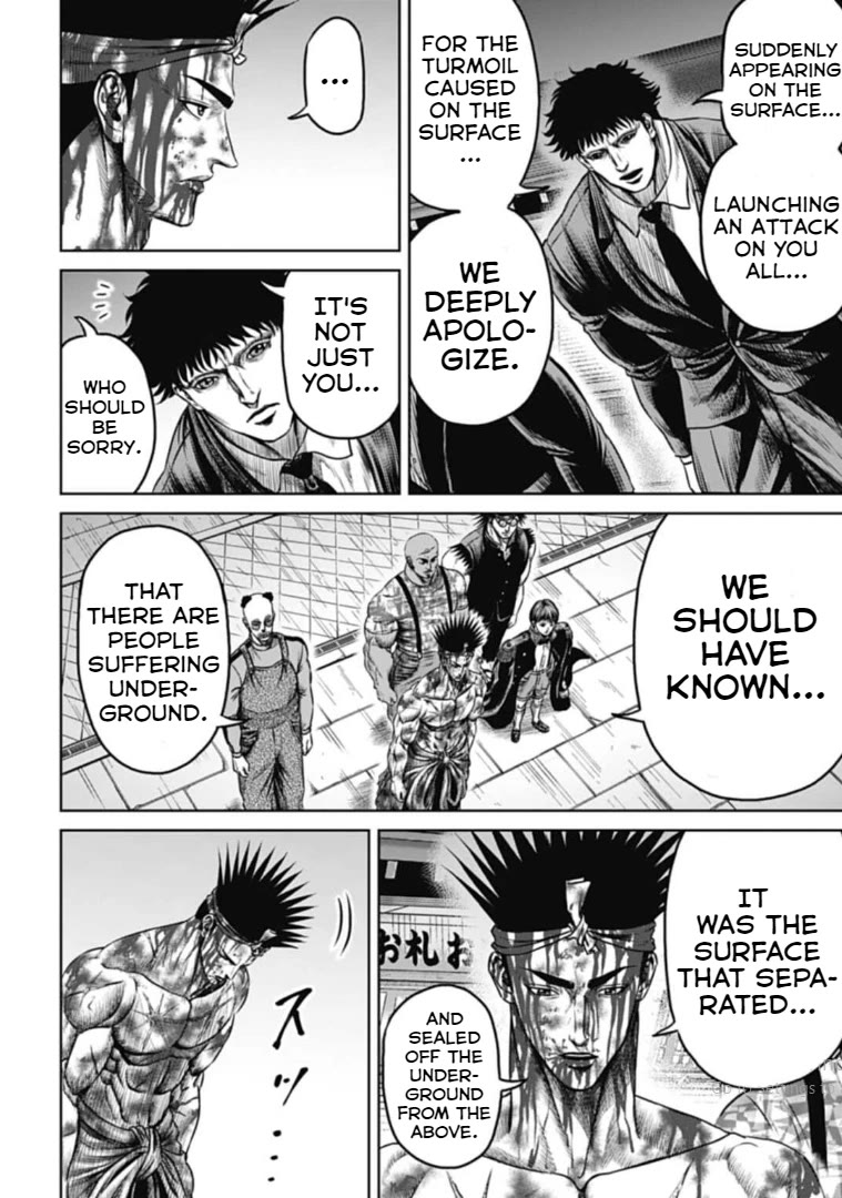 Tokyo Duel Chapter 117 page 2 - Chapter 117