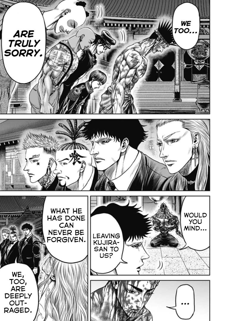 Tokyo Duel Chapter 117 page 3 - Chapter 117