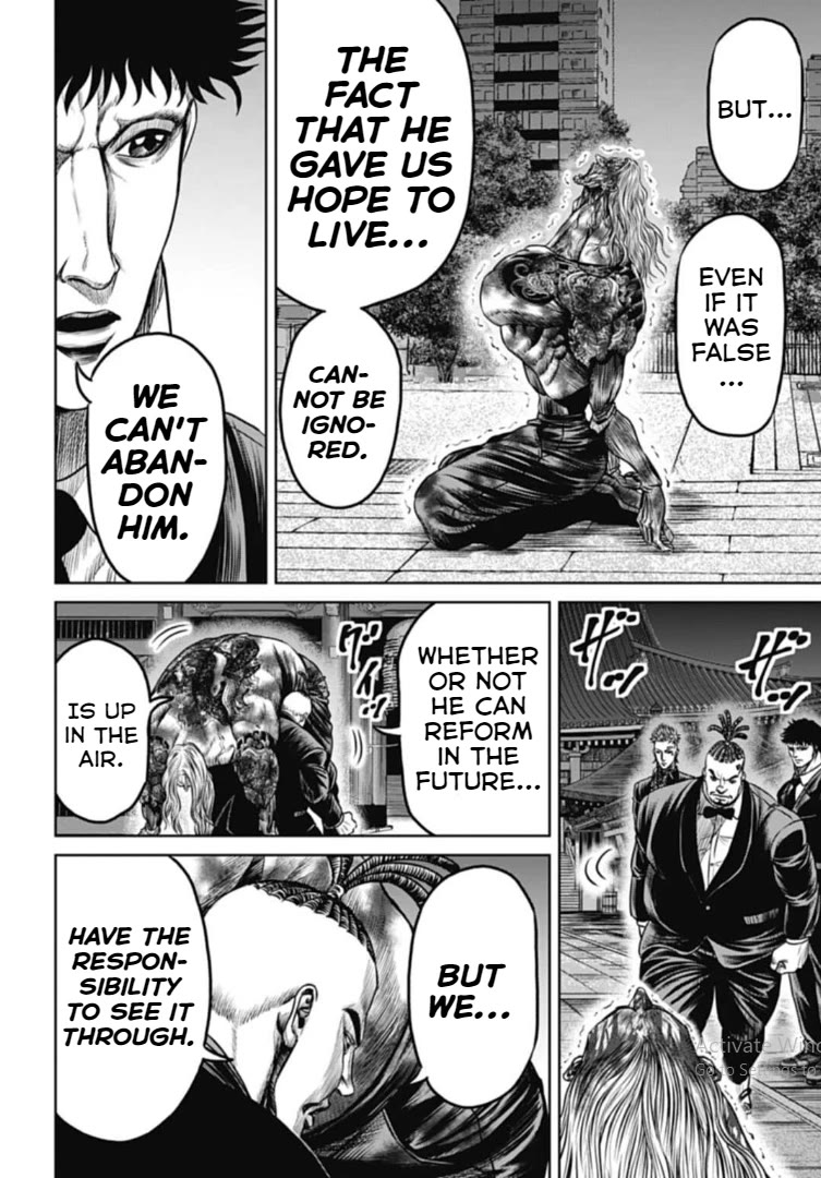 Tokyo Duel Chapter 117 page 4 - Chapter 117