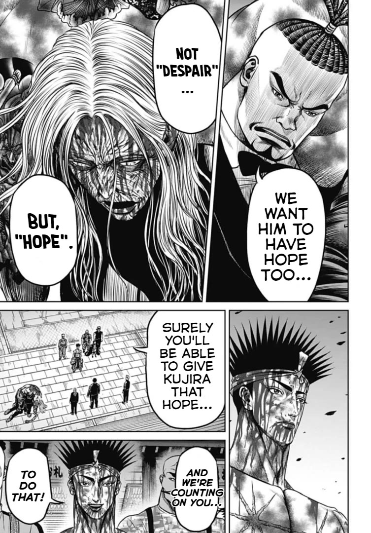 Tokyo Duel Chapter 117 page 5 - Chapter 117