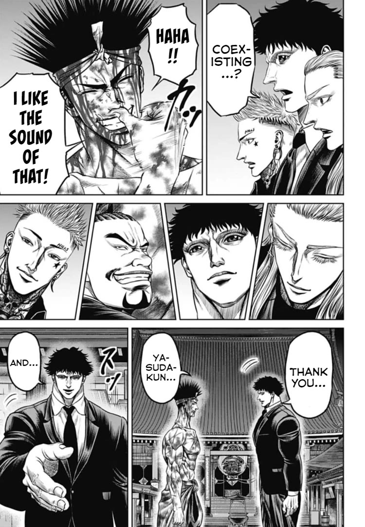 Tokyo Duel Chapter 117 page 7 - Chapter 117
