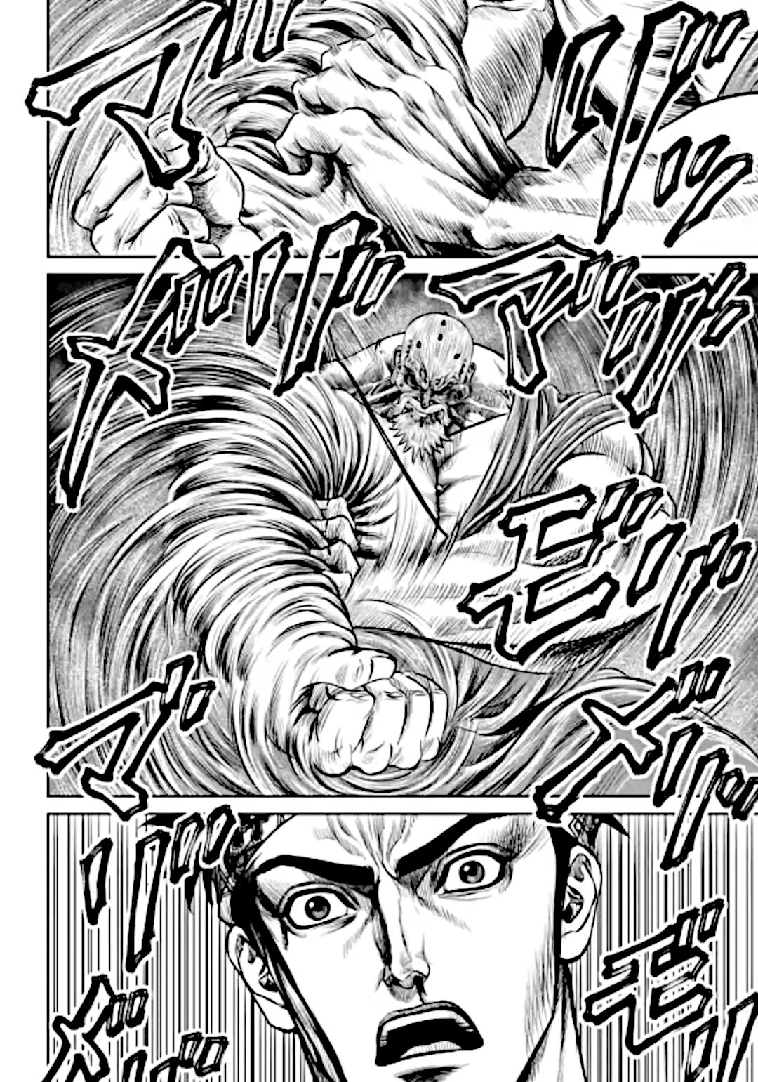 Tokyo Duel Chapter 12 page 10 - Chapter 12