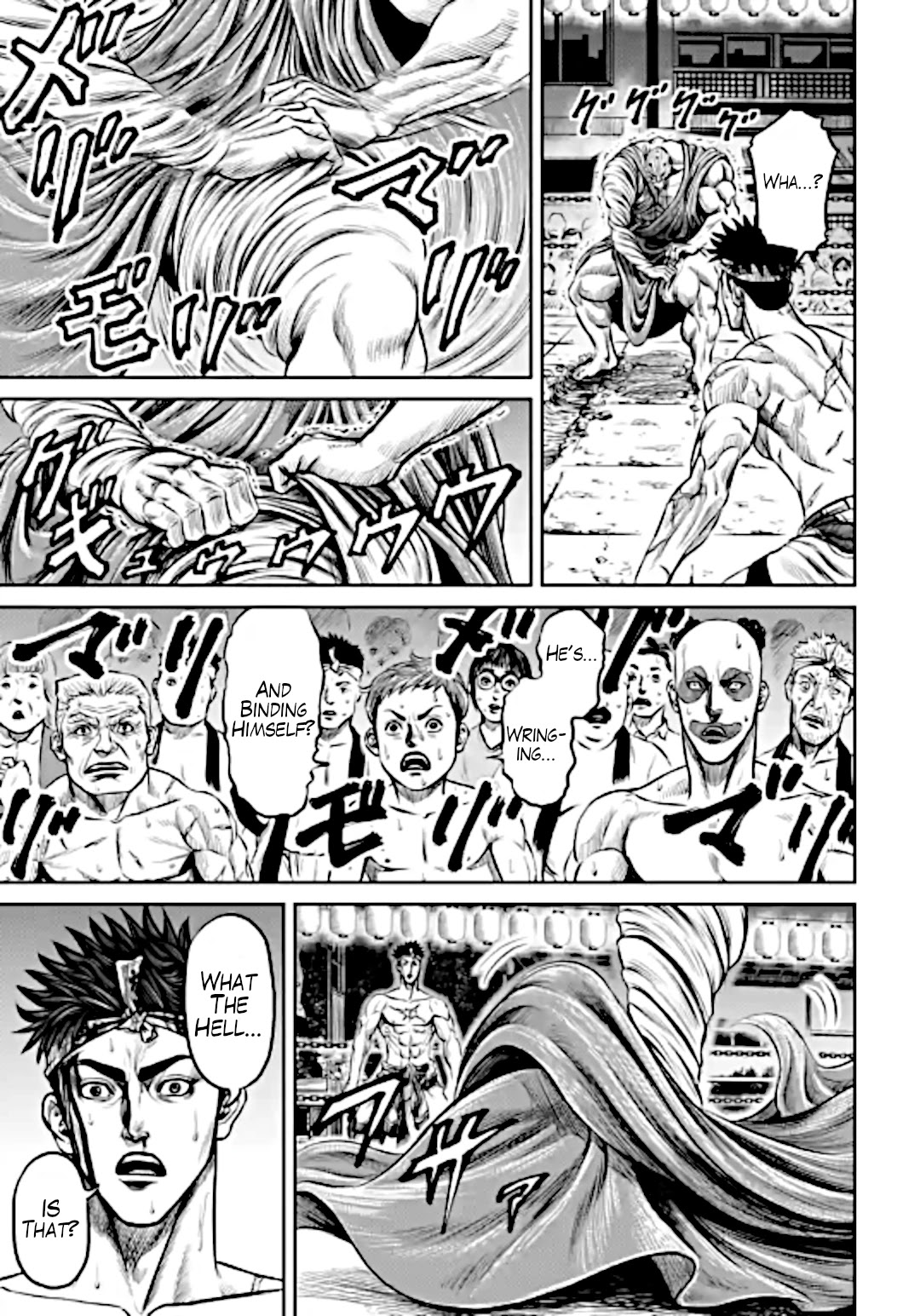 Tokyo Duel Chapter 12 page 11 - Chapter 12