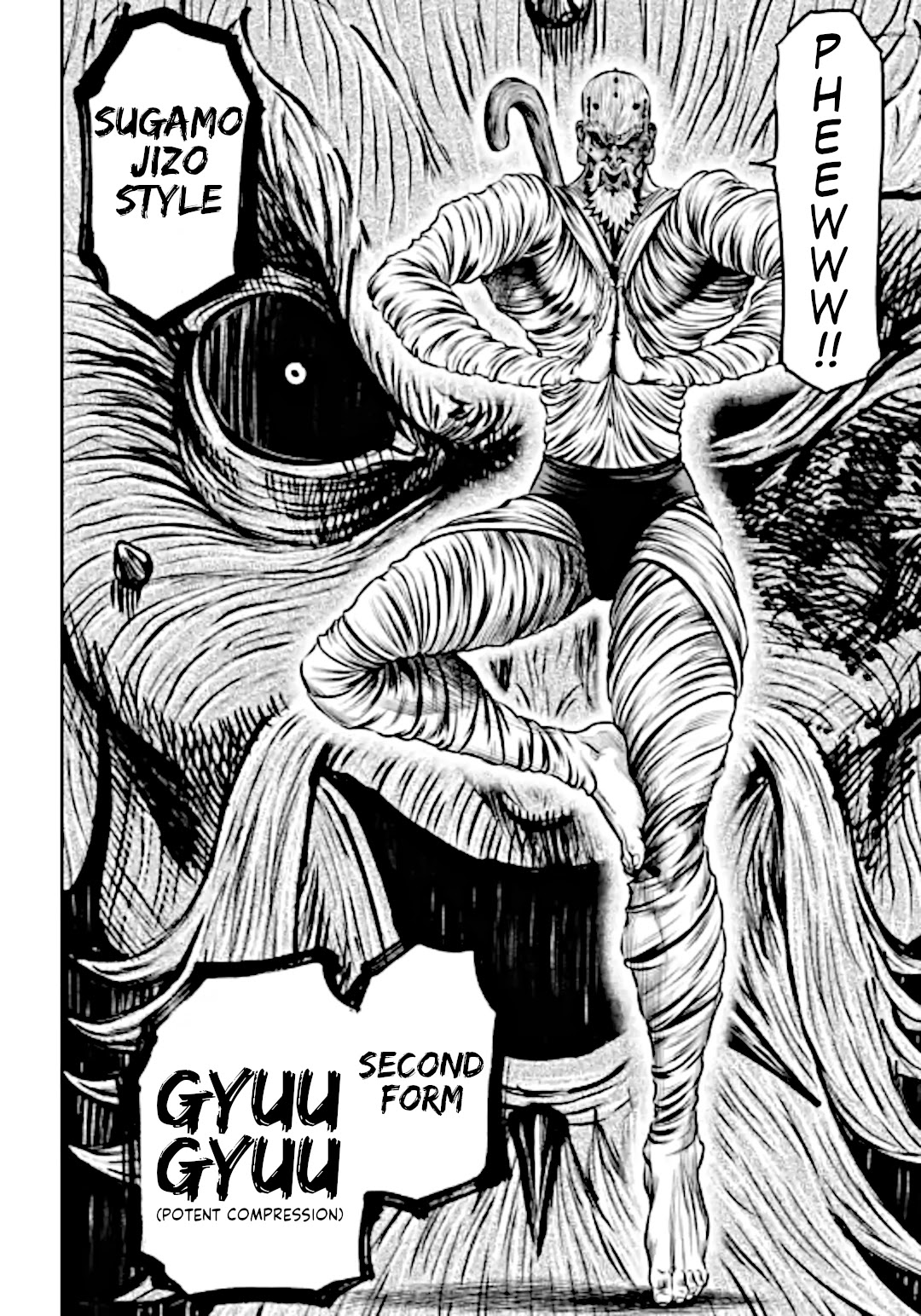 Tokyo Duel Chapter 12 page 12 - Chapter 12