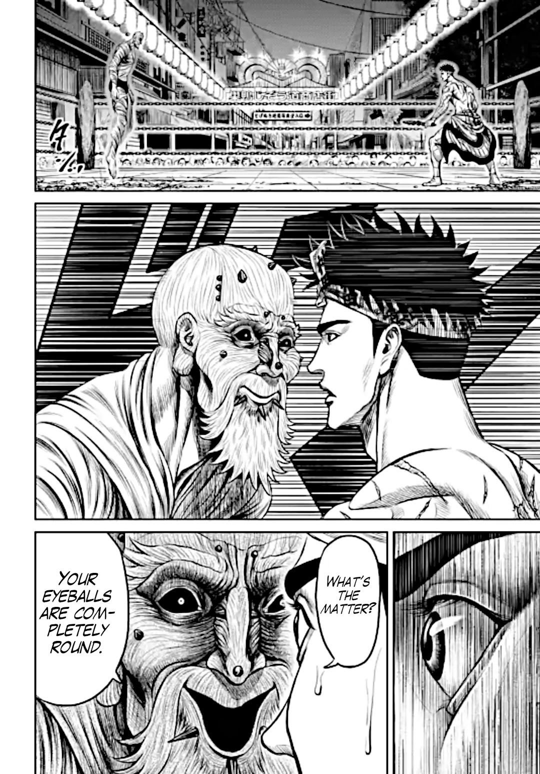 Tokyo Duel Chapter 12 page 14 - Chapter 12