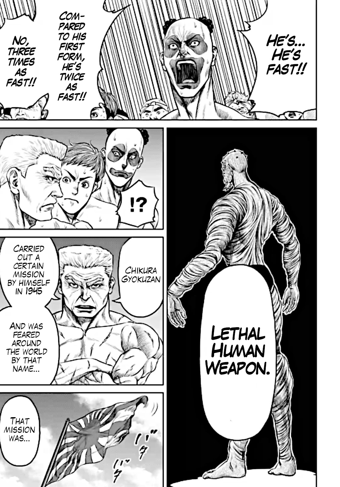 Tokyo Duel Chapter 12 page 17 - Chapter 12