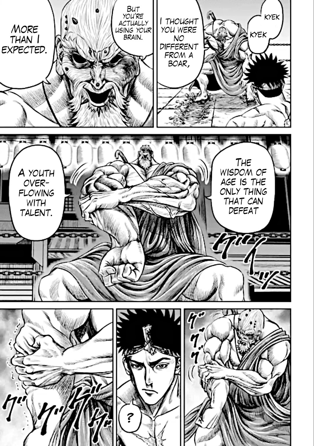 Tokyo Duel Chapter 12 page 9 - Chapter 12