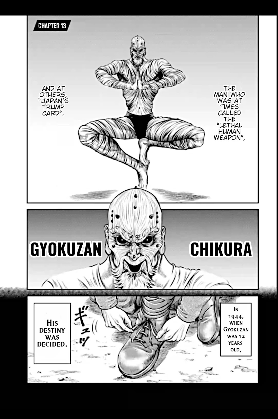 Tokyo Duel Chapter 13 page 1 - Chapter 13