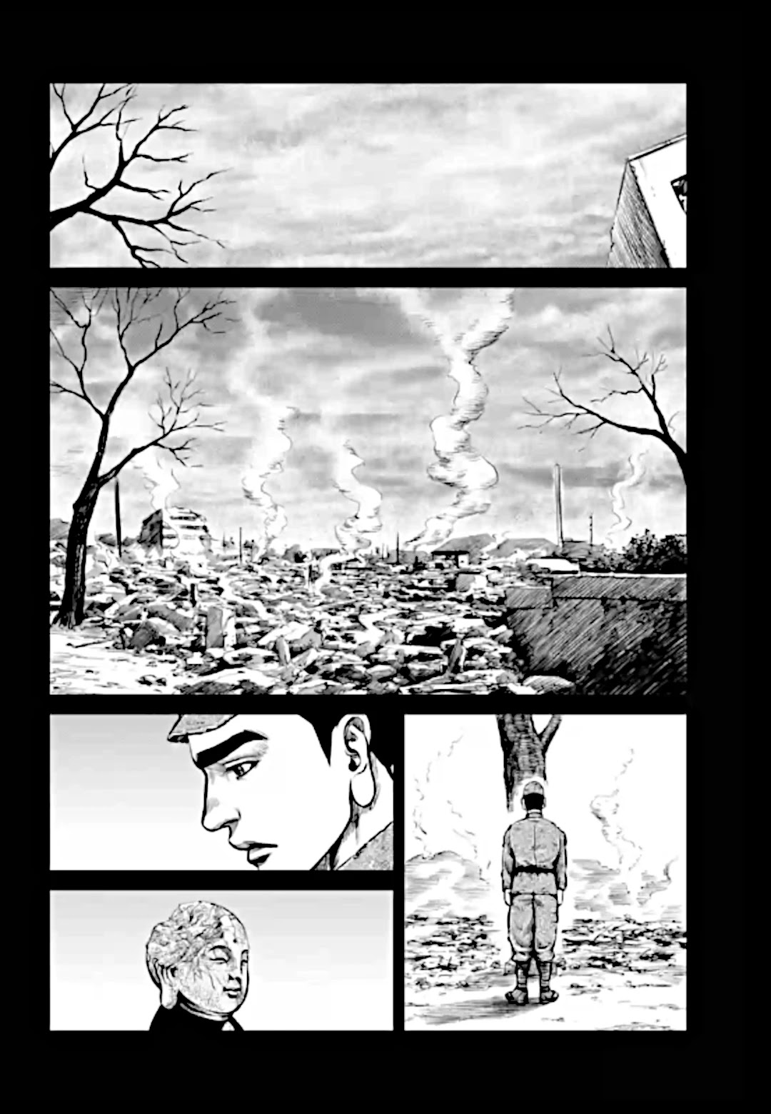 Tokyo Duel Chapter 13 page 13 - Chapter 13