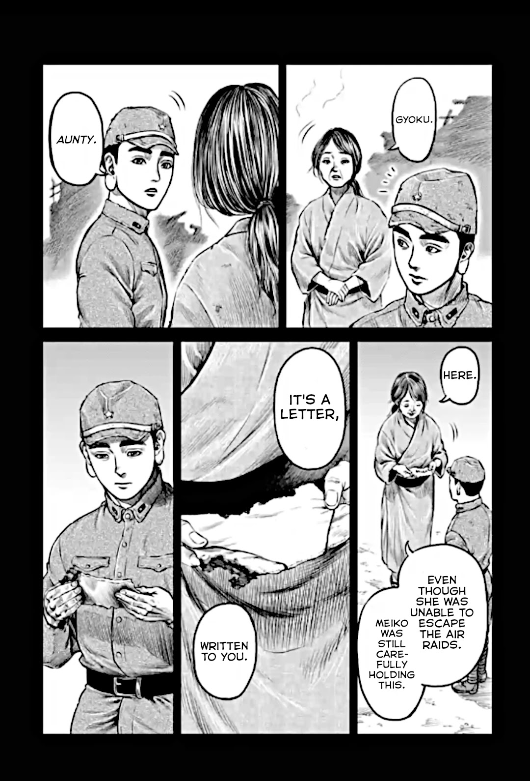 Tokyo Duel Chapter 13 page 15 - Chapter 13