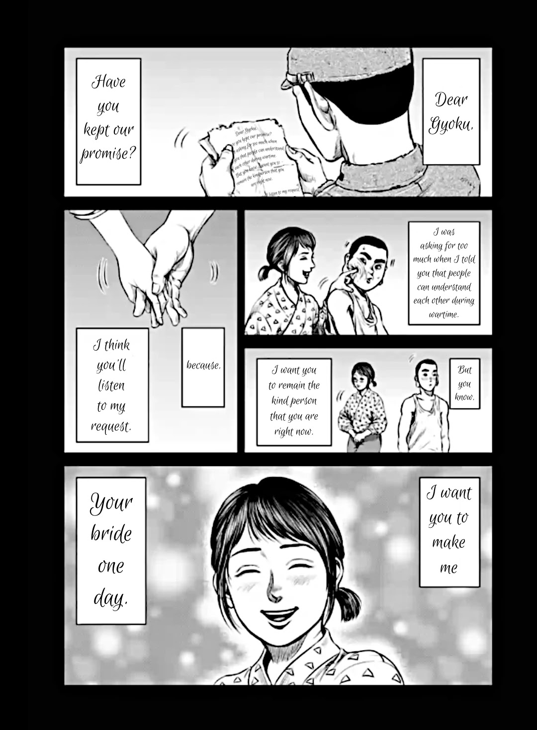 Tokyo Duel Chapter 13 page 16 - Chapter 13