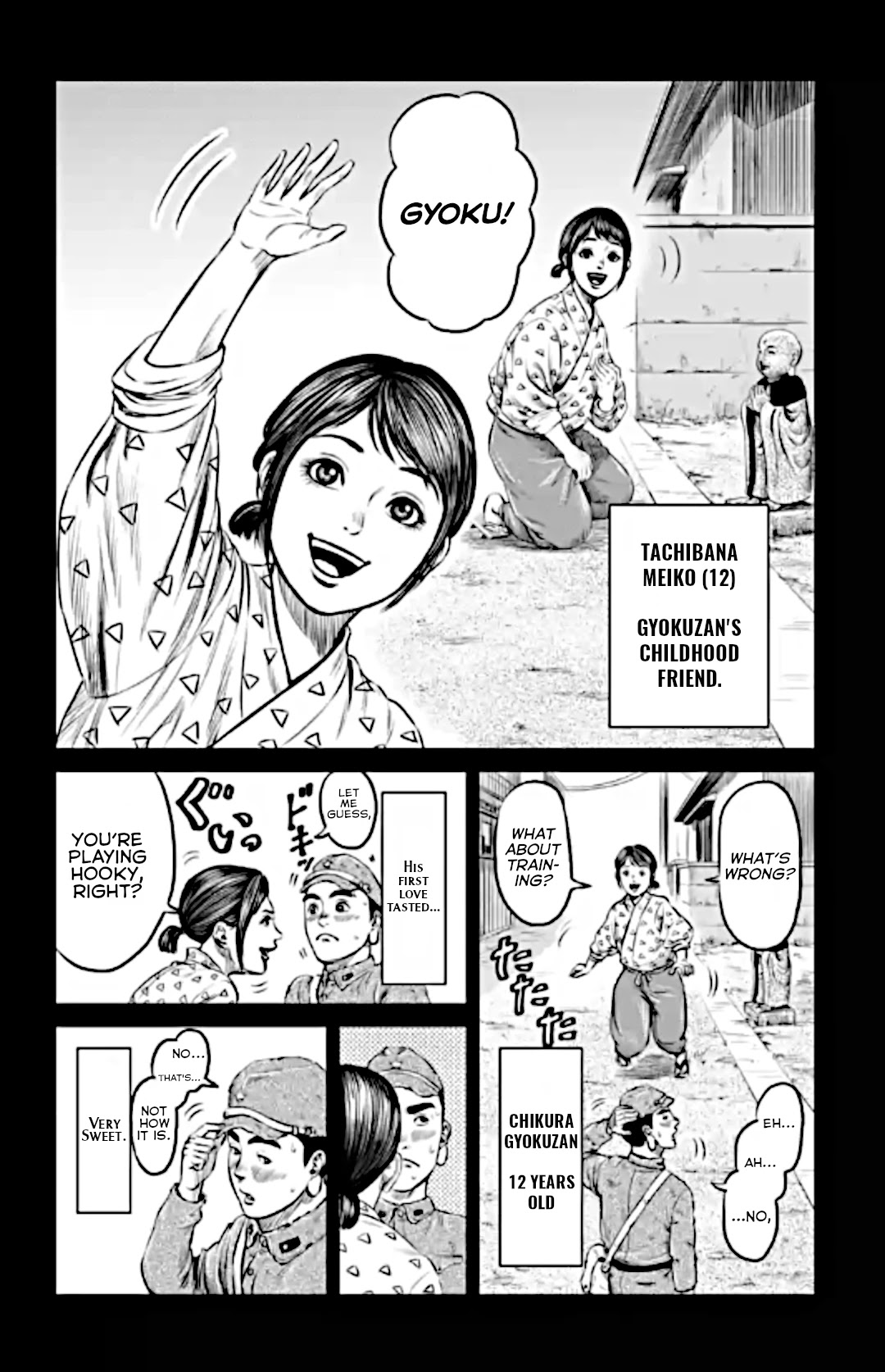 Tokyo Duel Chapter 13 page 5 - Chapter 13