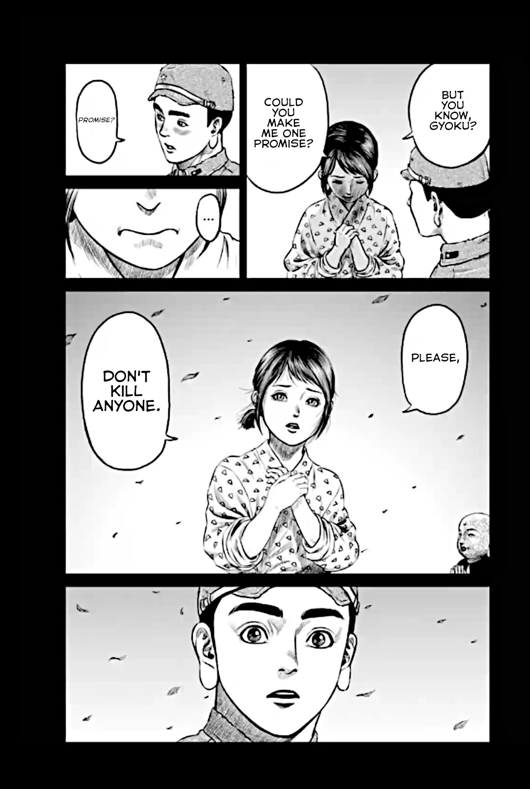 Tokyo Duel Chapter 13 page 7 - Chapter 13