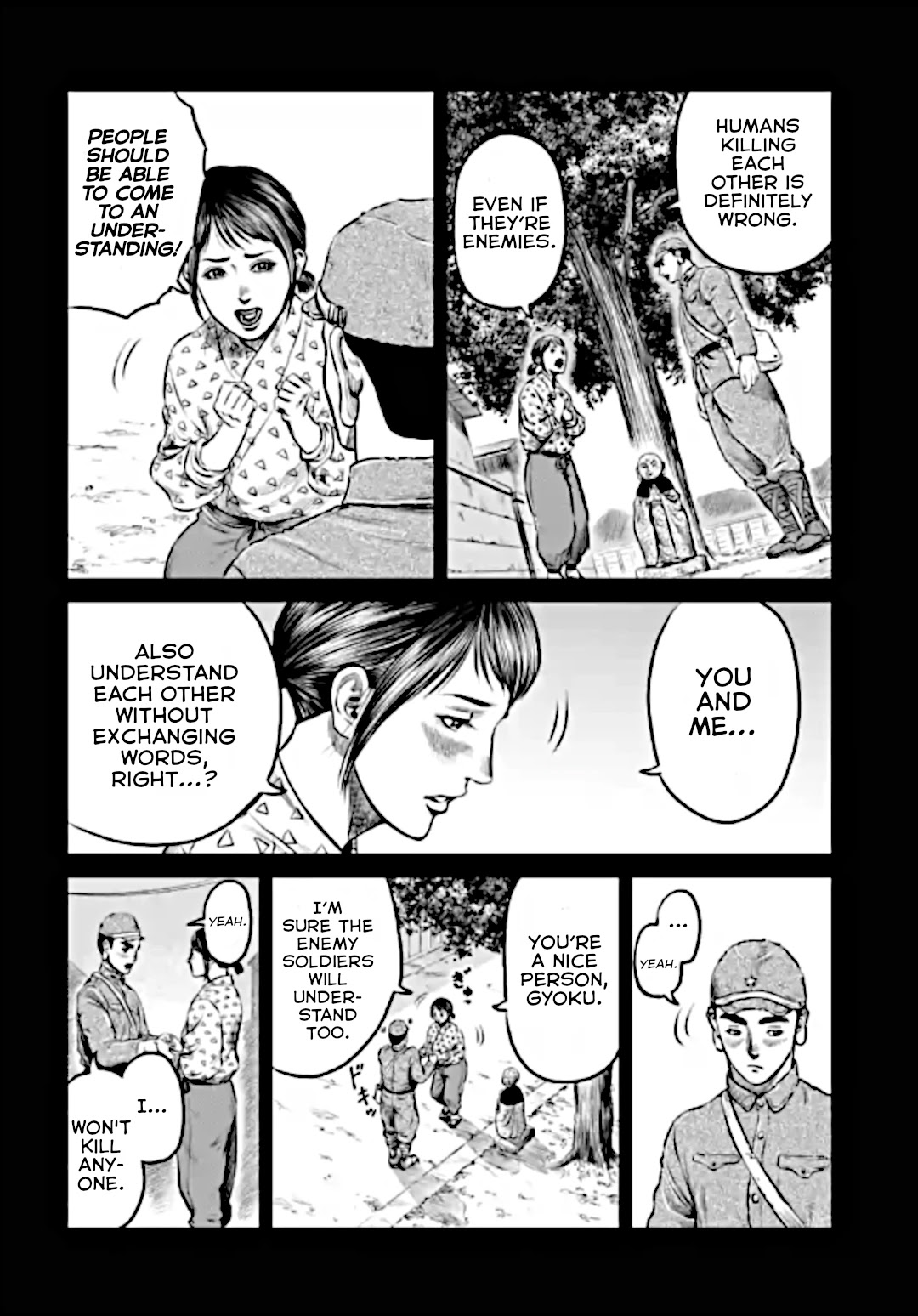 Tokyo Duel Chapter 13 page 8 - Chapter 13