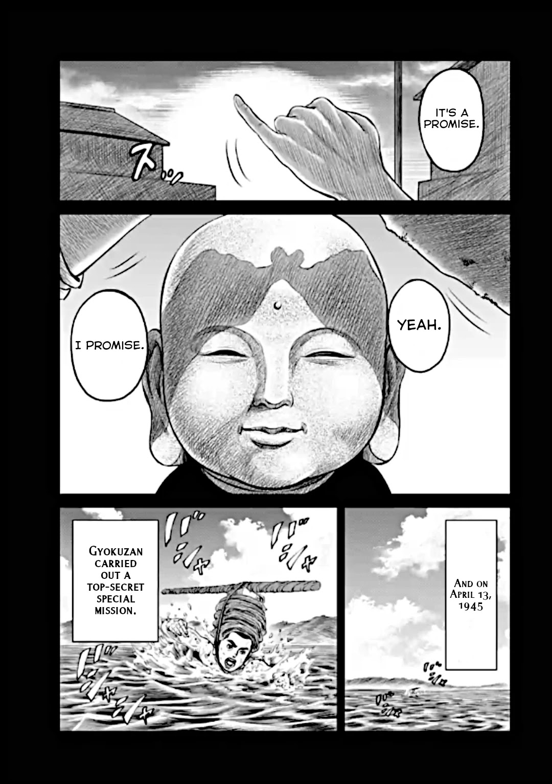 Tokyo Duel Chapter 13 page 9 - Chapter 13
