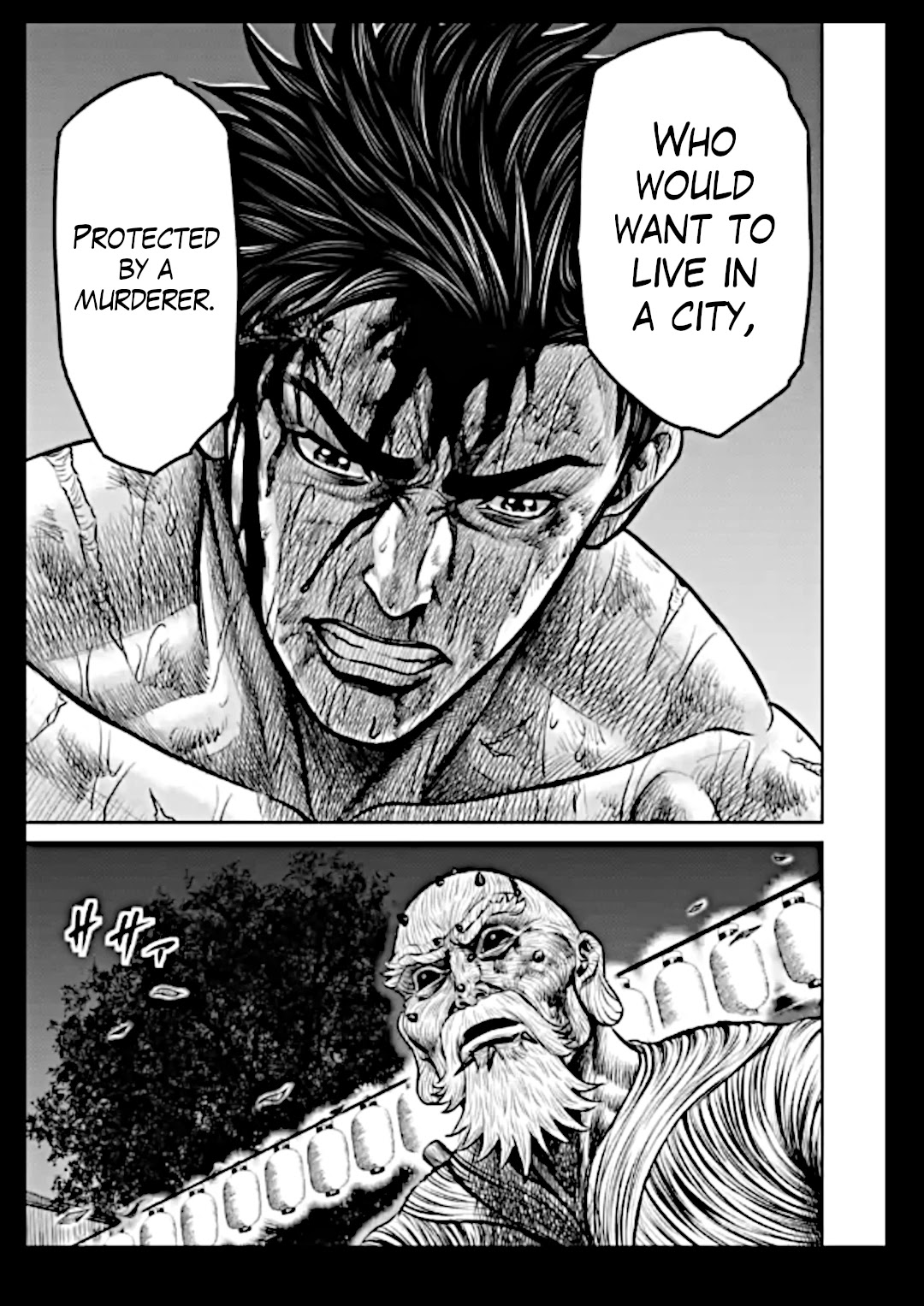 Tokyo Duel Chapter 14 page 13 - Chapter 14