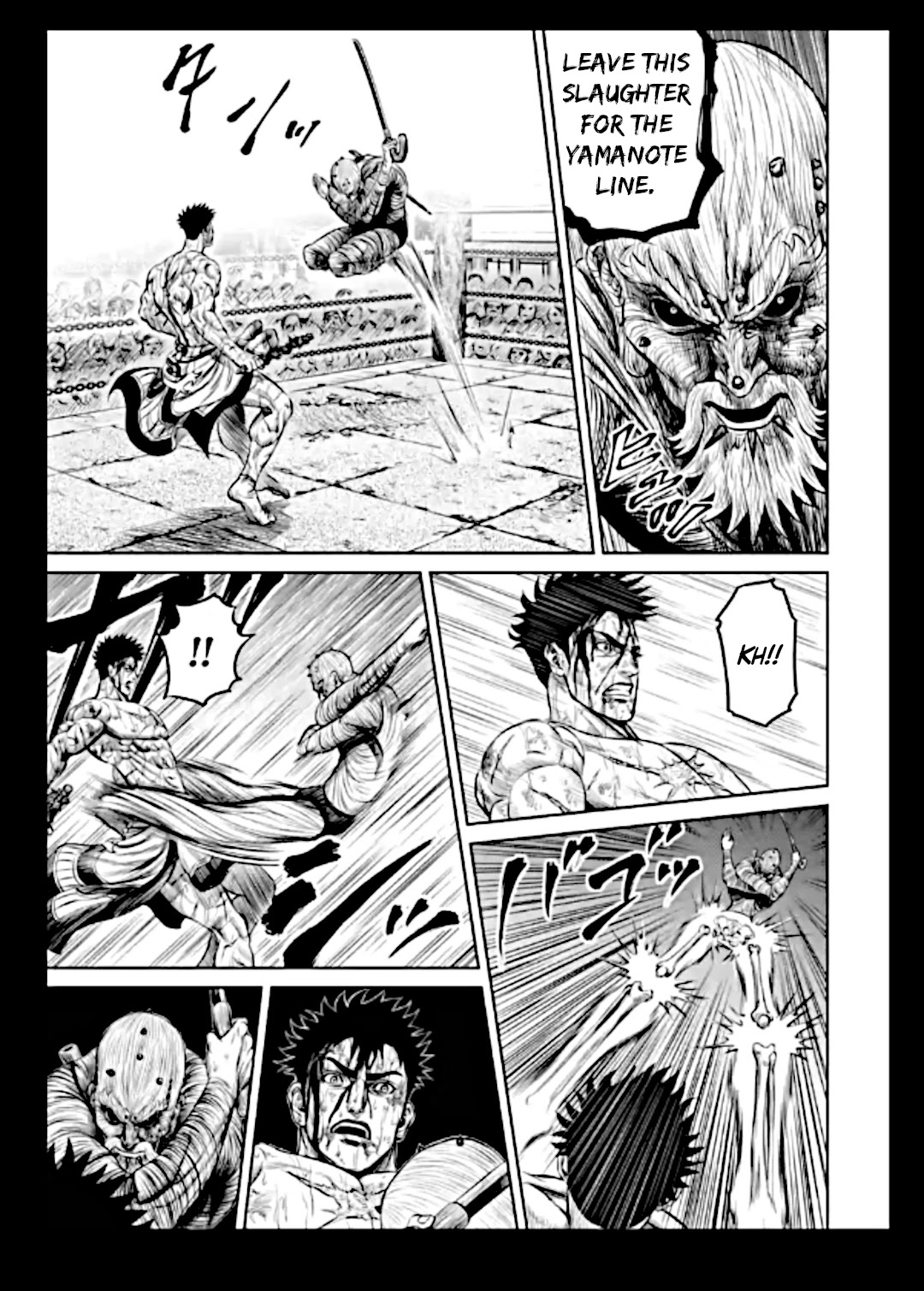Tokyo Duel Chapter 14 page 15 - Chapter 14