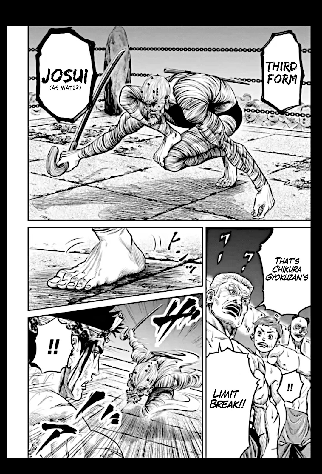 Tokyo Duel Chapter 14 page 2 - Chapter 14