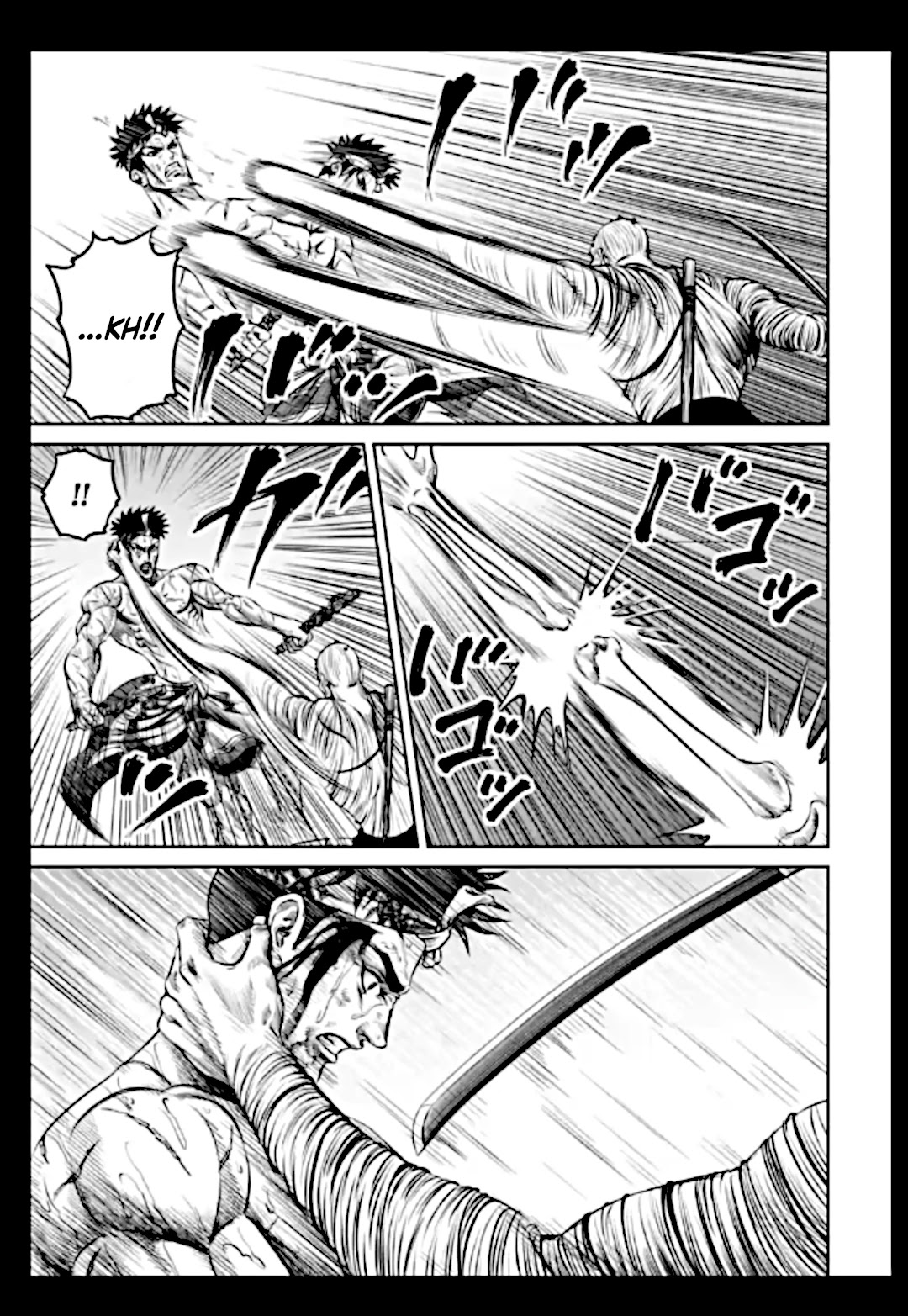 Tokyo Duel Chapter 14 page 3 - Chapter 14