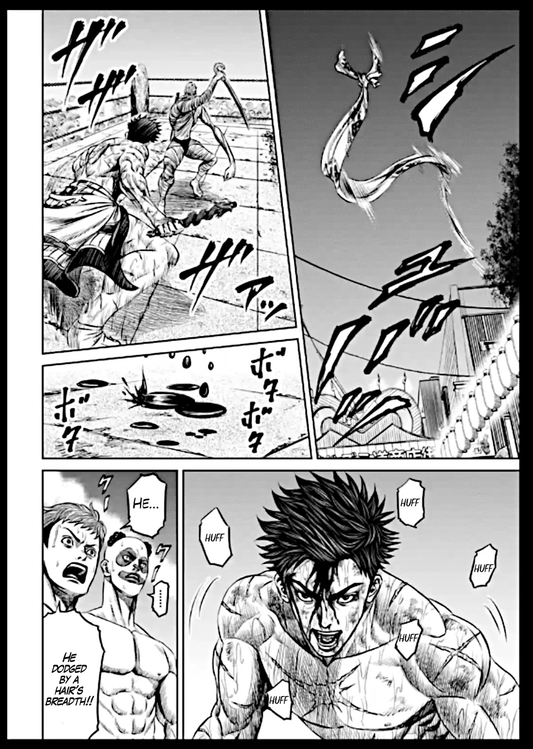 Tokyo Duel Chapter 14 page 4 - Chapter 14