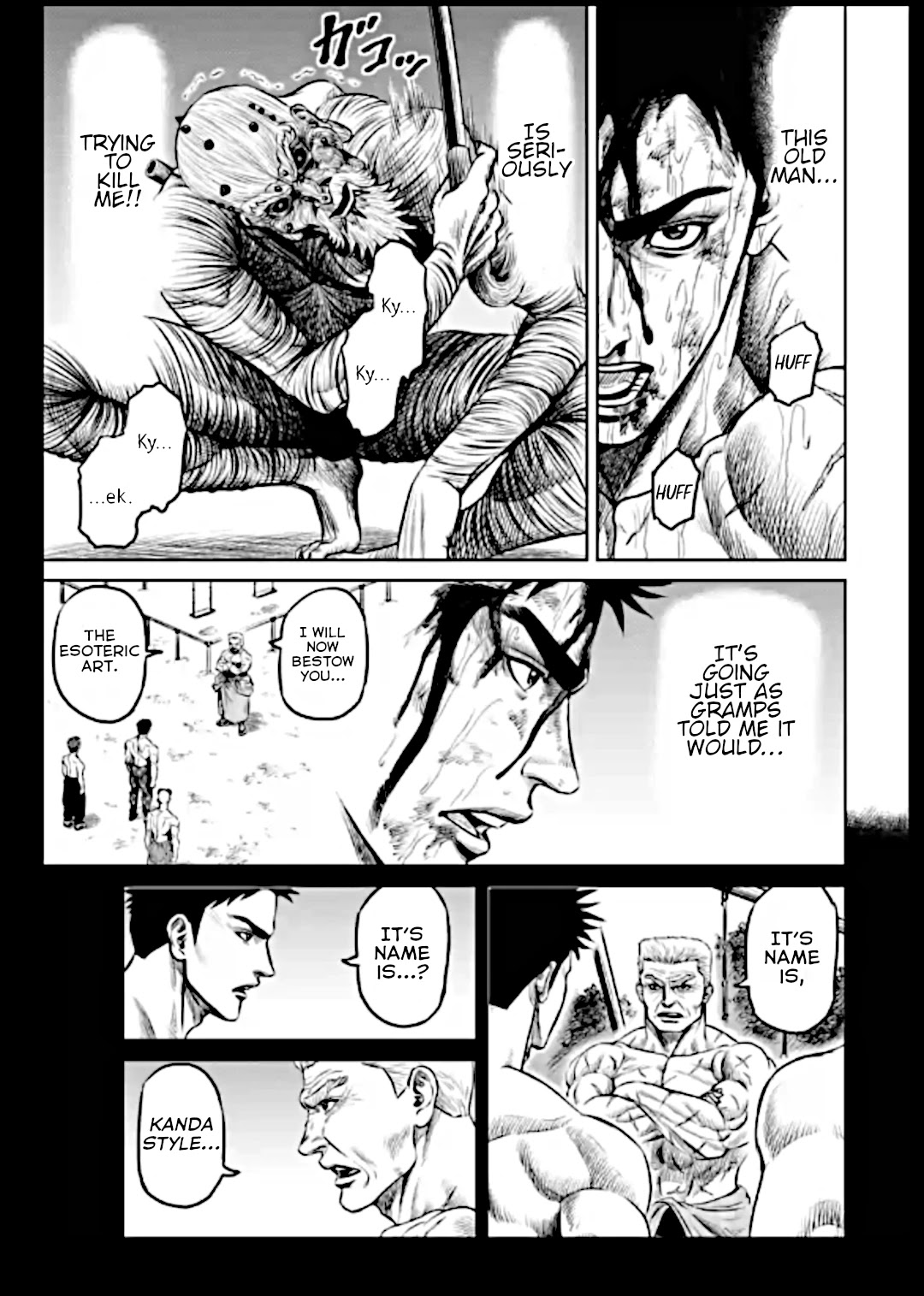 Tokyo Duel Chapter 14 page 5 - Chapter 14