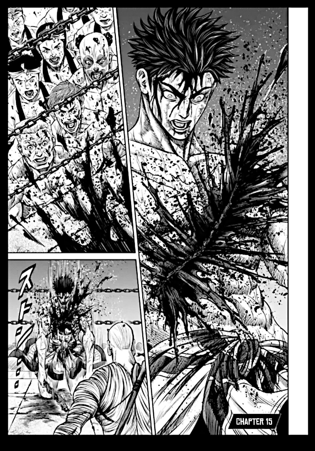 Tokyo Duel Chapter 15 page 1 - Chapter 15