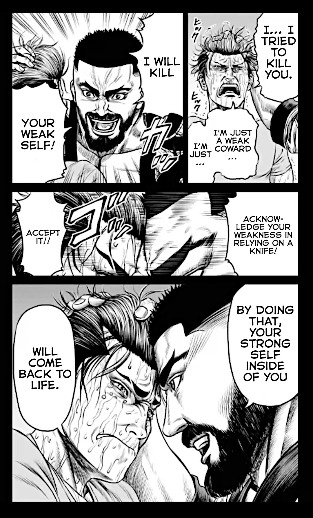 Tokyo Duel Chapter 15 page 10 - Chapter 15