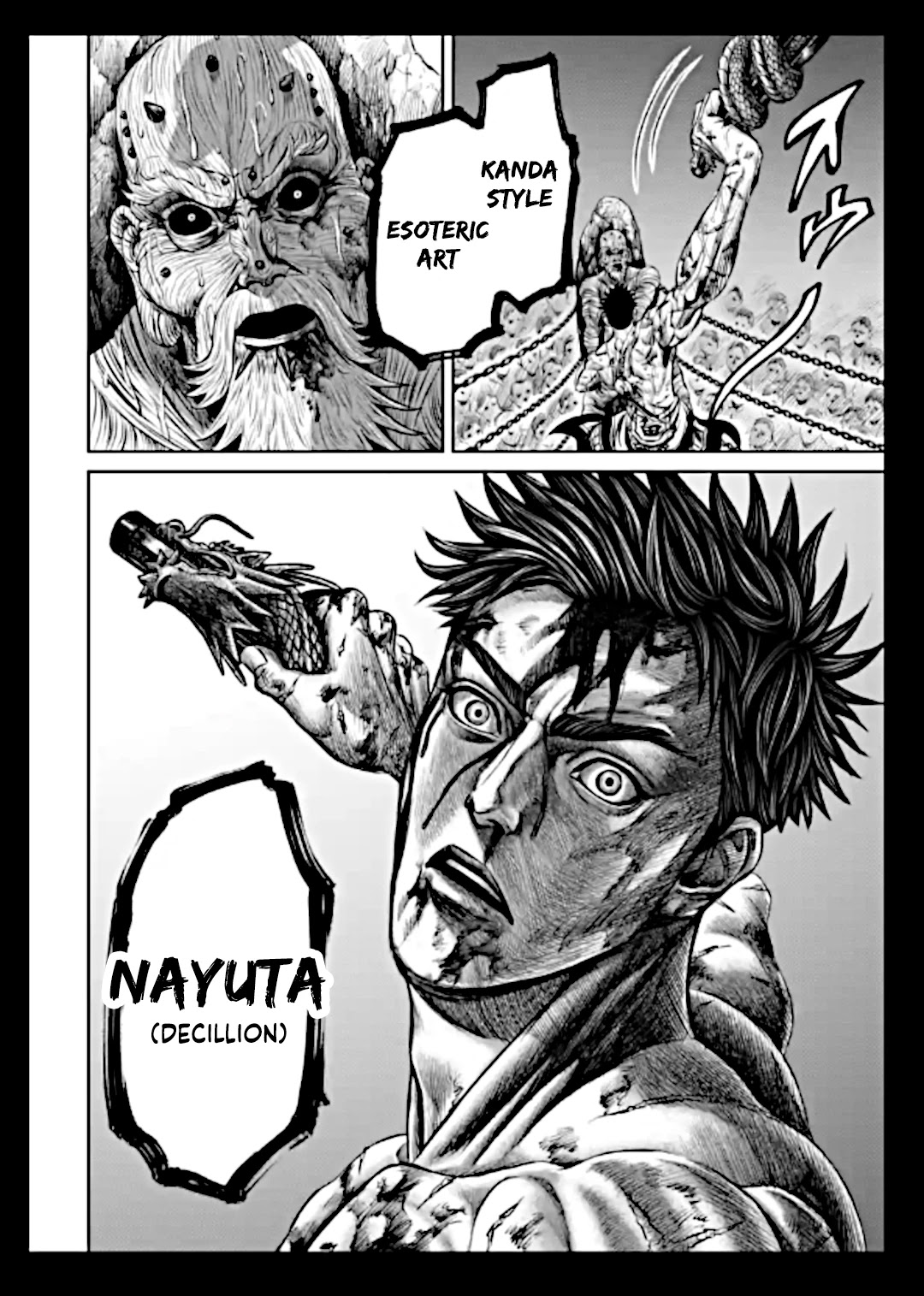 Tokyo Duel Chapter 15 page 16 - Chapter 15
