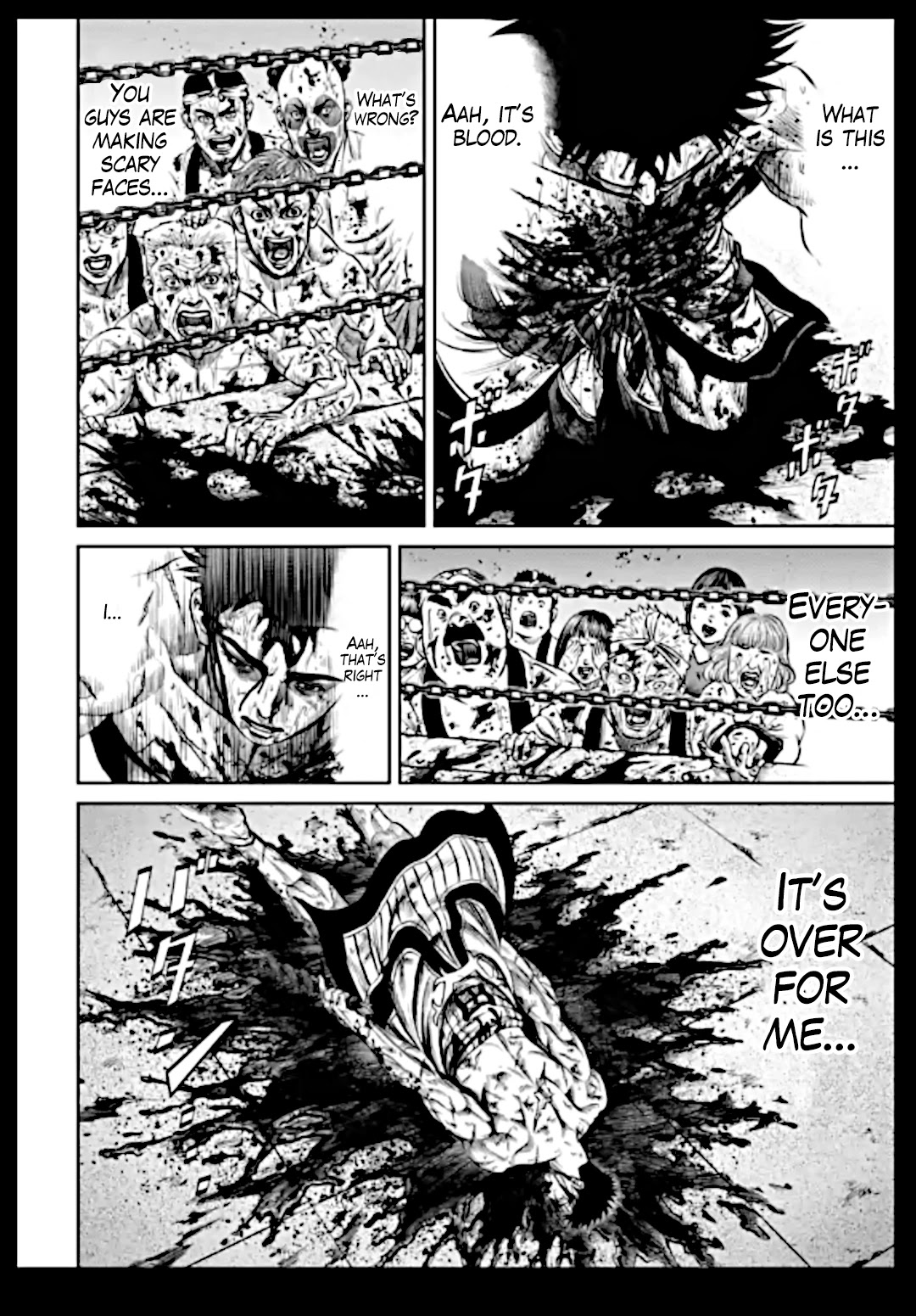 Tokyo Duel Chapter 15 page 2 - Chapter 15