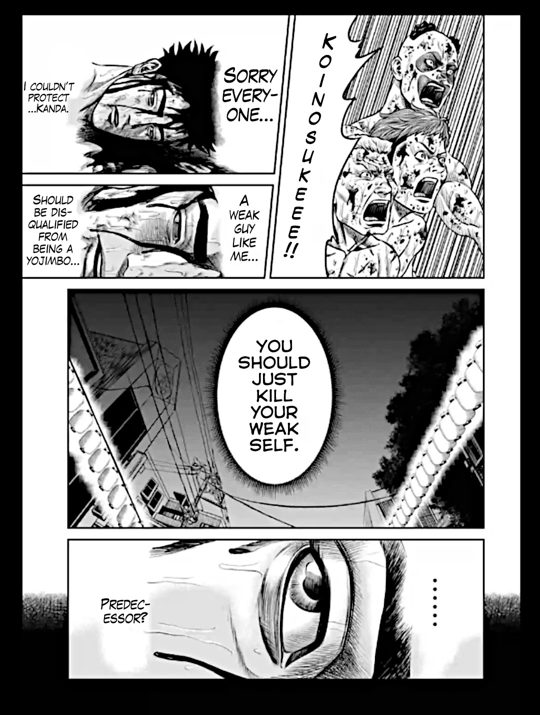 Tokyo Duel Chapter 15 page 3 - Chapter 15