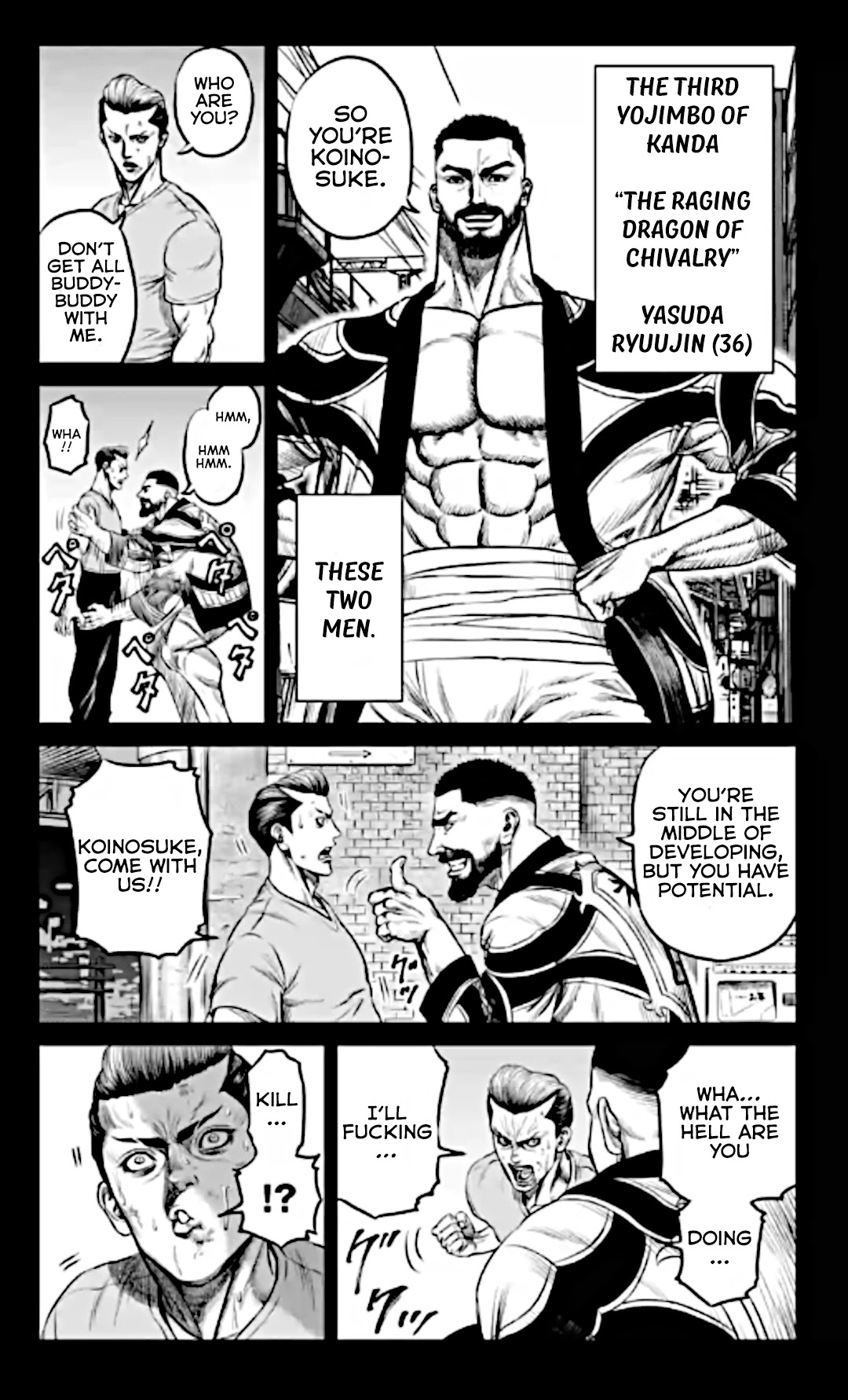 Tokyo Duel Chapter 15 page 5 - Chapter 15