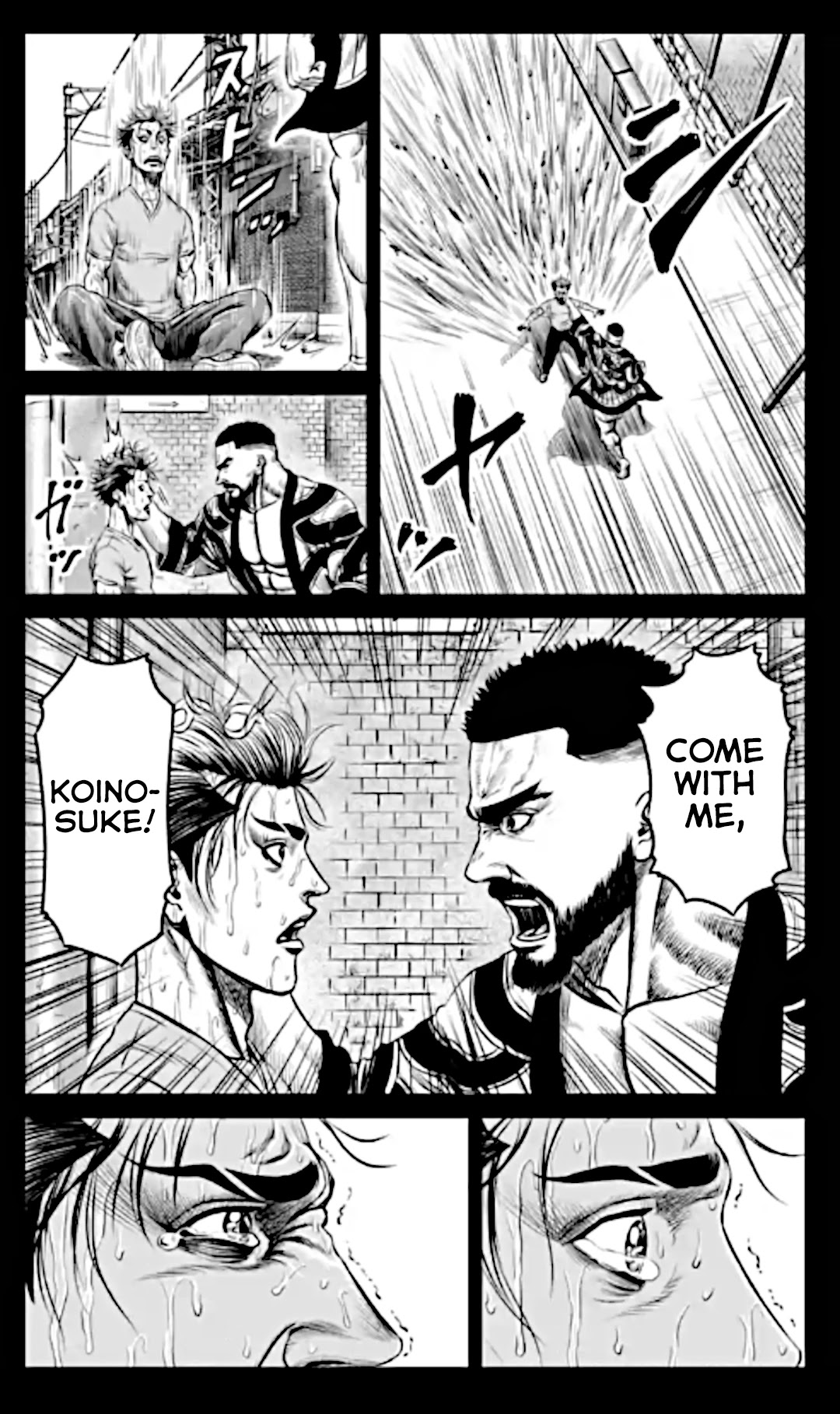 Tokyo Duel Chapter 15 page 9 - Chapter 15