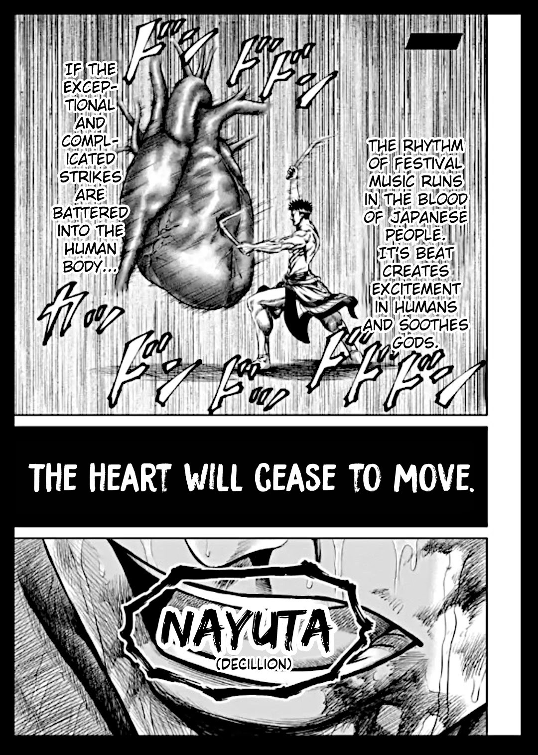 Tokyo Duel Chapter 16 page 1 - Chapter 16