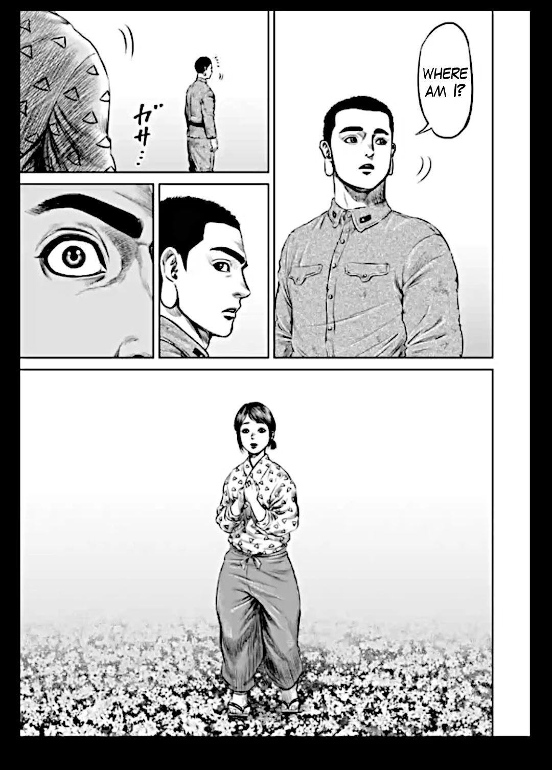 Tokyo Duel Chapter 16 page 11 - Chapter 16