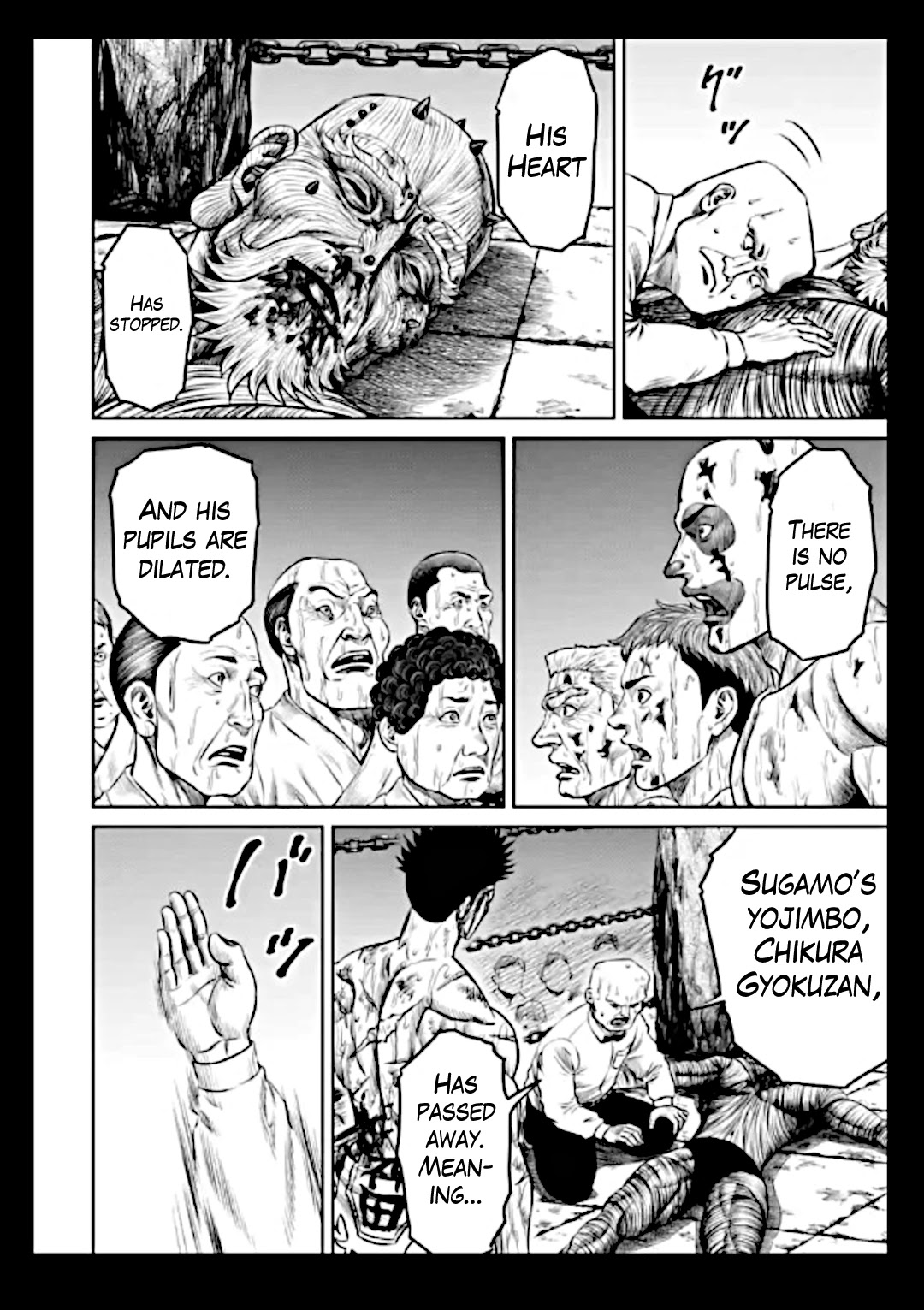 Tokyo Duel Chapter 16 page 14 - Chapter 16