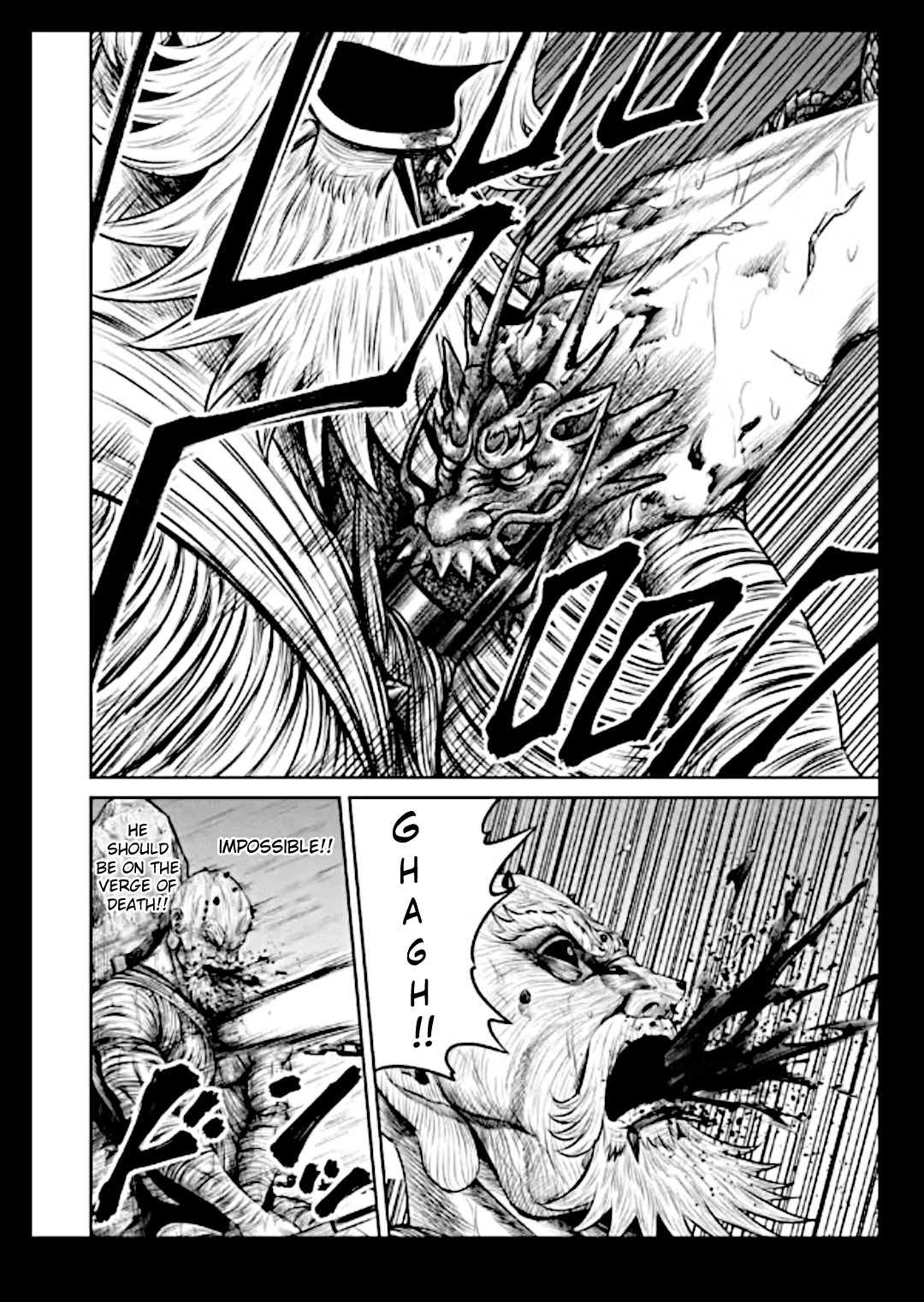 Tokyo Duel Chapter 16 page 2 - Chapter 16