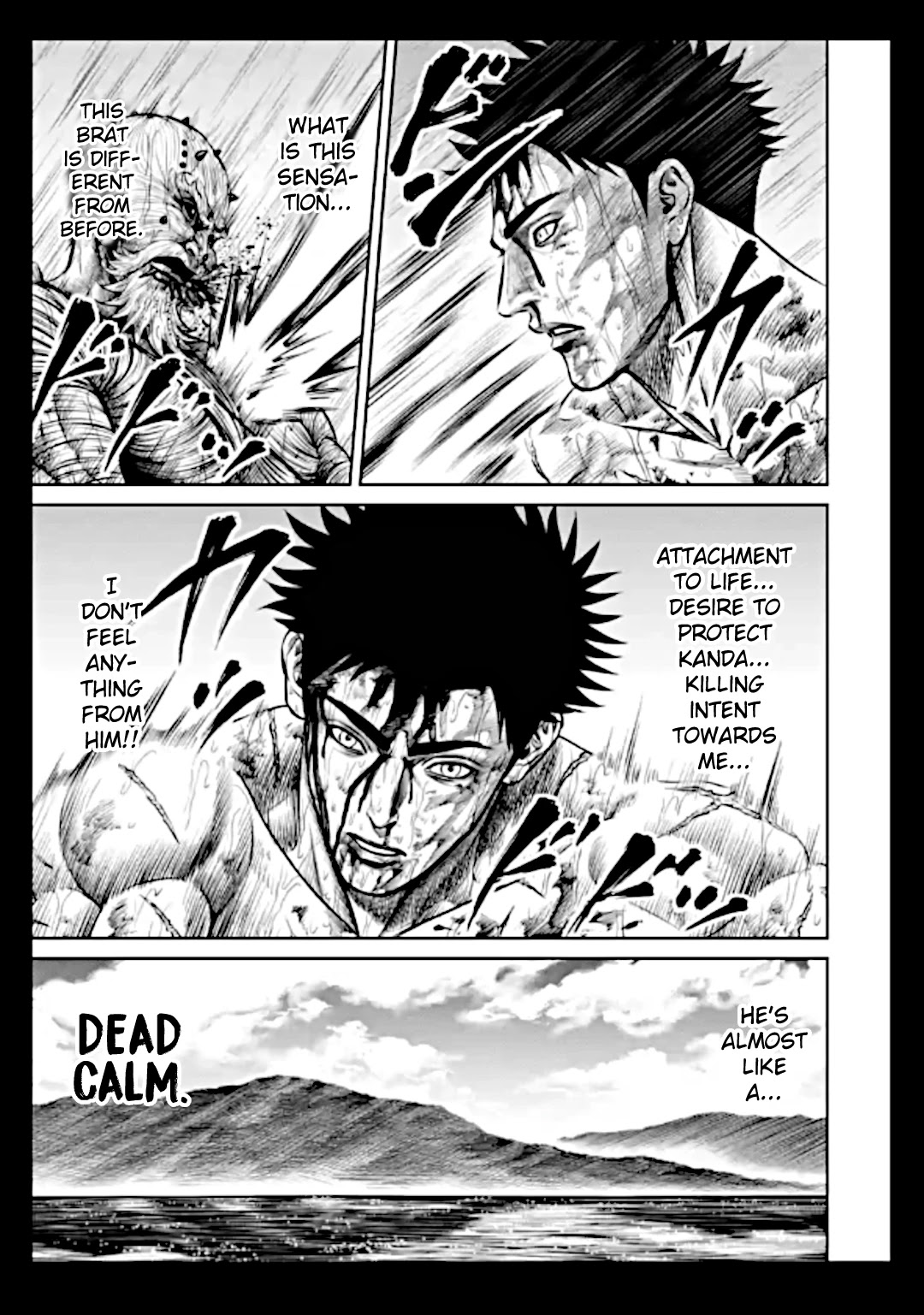 Tokyo Duel Chapter 16 page 3 - Chapter 16