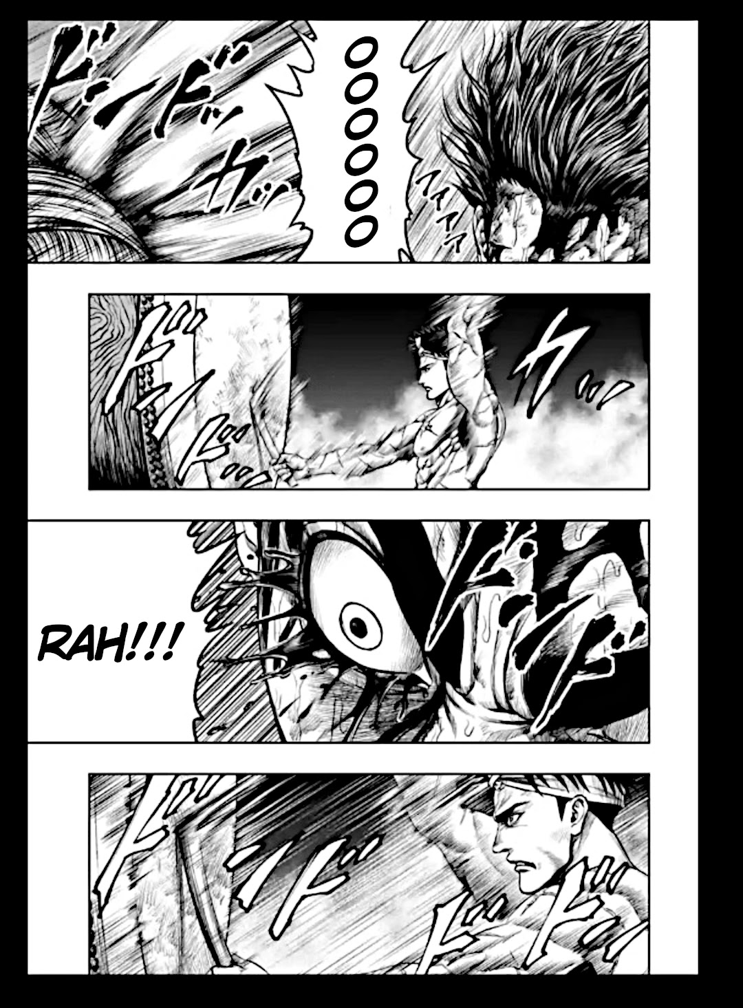 Tokyo Duel Chapter 16 page 7 - Chapter 16